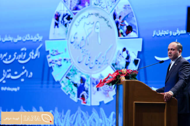 تجلیل از برگزیدگان ملی بخش کشاورزی 