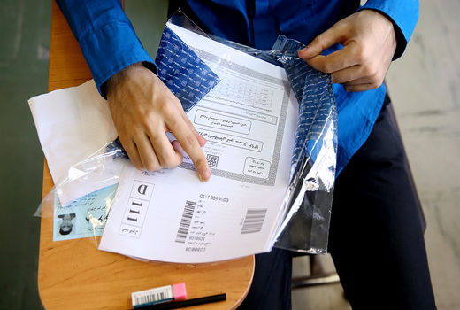 تا سال آینده کنکور باید حذف شود