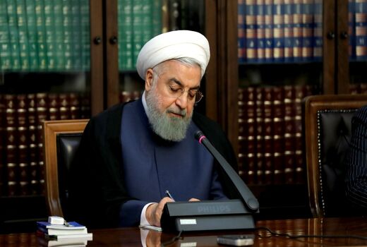 متن پیوست حکم وزیر جهاد کشاورزی ابلاغ شد
