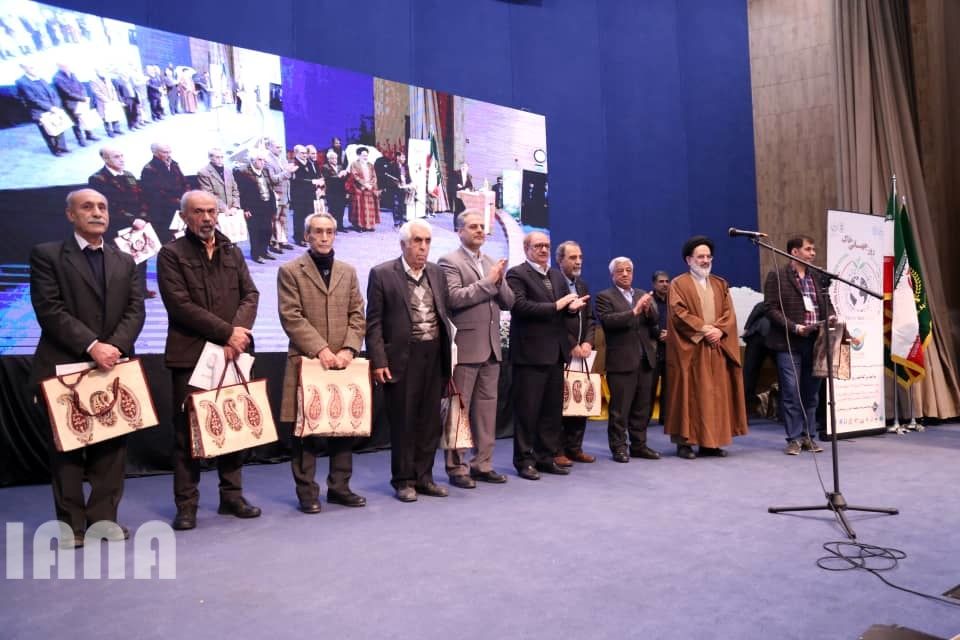 مراسم روز جهانی خاک