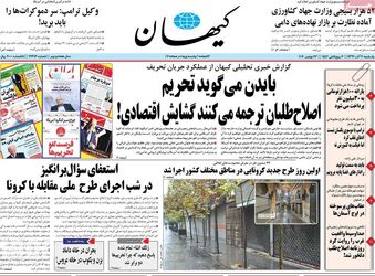 bd4c9ab7