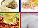 اجرای ۱۲ طرح ویژه تأمین کالاهای اساسی همزمان با جنگ تحمیلی در گرمسار/ افزایش سهمیه نان و مرغ برای پاسخ به نیاز مسافران