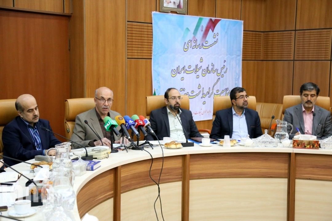 نشست خبری رئیس سازمان شیلات ایران به مناسبت هفته دولت