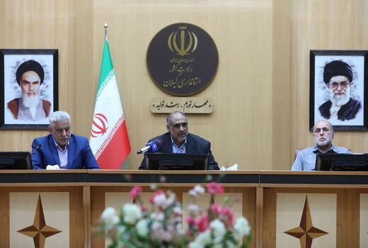 آغاز خرید برنج 