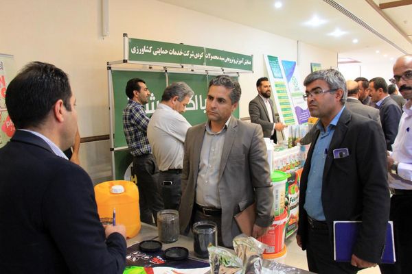 برگزاری همایش یک روزه آموزشی ترویجی و معرفی سبد کودی در چهارمحال و بختیاری 