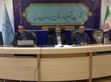 امضای تفاهم نامه همکاری مشترک معاونت پیشگیری از جرم و منابع طبیعی همدان