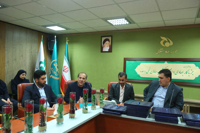 مراسم گرامیداشت روز زن در موسسه جهاد استقلال  