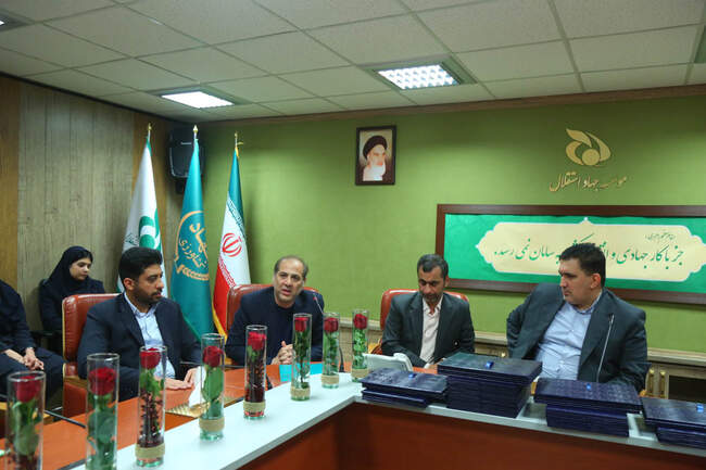 مراسم گرامیداشت روز زن در موسسه جهاد استقلال  