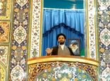 مسئول حوزه ی نمایندگی ولی فقیه در سازمان جهاد کشاورزی سخنران پیش از خطبه های نمازجمعه این هفته بود