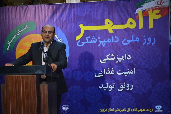  سلامت تولیدات دامی اولویت دامپزشکی است