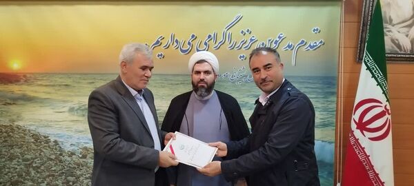 سرپرست اداره کل پشتیبانی امور دام آذربایجان‌غربی منصوب شد 