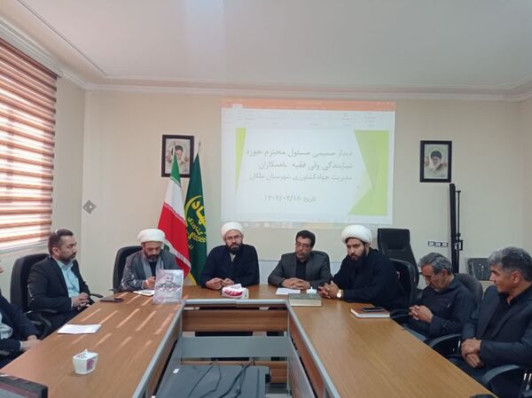  نشست مسئول حوزه نمایندگی ولی فقیه در سازمان با روحانیون و کارکنان شهرستان ملکان