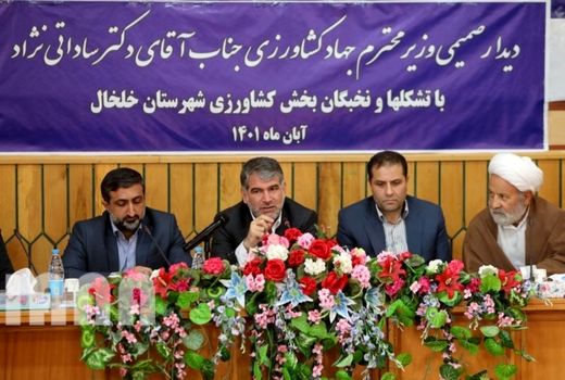 گزارش تصویری سفر یک روزه وزیر جهاد کشاورزی به استان اردبیل
