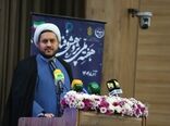  پژوهش یکی از راه‌های تقرب به خداوند است