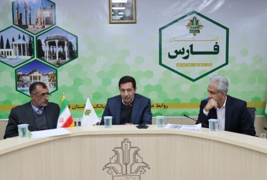 ارتقا نفوذ پوشش بیمه کشاورزی در کشور دنبال می شود