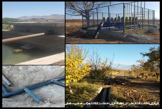 افتتاح 11 پروژه بخش کشاورزی در شهرستان سامان 