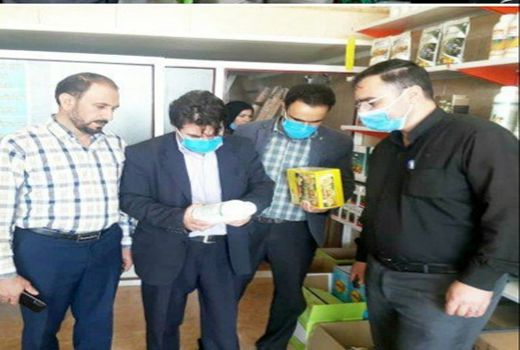 اخطار پلمب به واحدهای صنفی فاقدپروانه کسب اقلام کشاورزی در دماوند