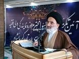 توسعه بخش کشاورزی با استفاده از فناوری های نوین و افزایش بهره وری