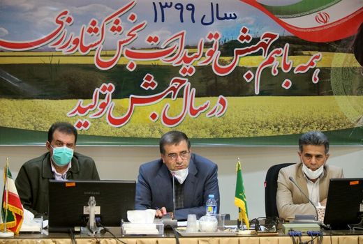 تولید 17.9 میلیون تن انواع محصولات کشاورزی در سال جهش تولید