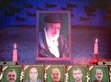 برگزاری مراسم بزرگداشت رهبر شهید و شهدای جنگ رمضان در وزارت جهادکشاورزی