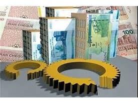 400 میلیارد تسهیلات رونق تولید در بابل پرداخت شد