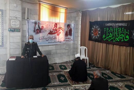 برگزاری آیین گرامیداشت حماسه ۹ دی در جهادکشاورزی هرمزگان