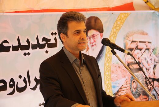 تجدید میثاق مدیران و کارکنان وزارت جهاد کشاورزی با آرمان های شهدا 