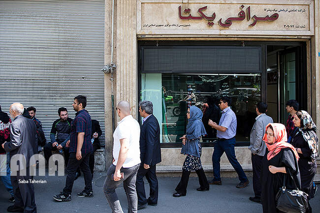 بازار ارز بعد از تک نرخی شدن دلار