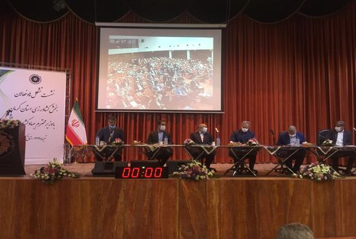 راه‌اندازی صندوق پسته و خرما در استان کرمان