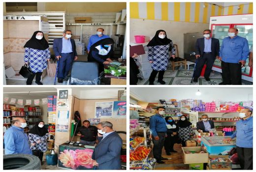 گشت مشترک نظارتی در شهرستان بردسیر