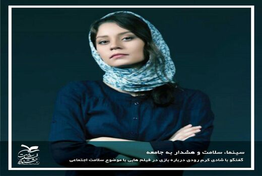 با کوچکترین لغزشی همه ما این پتانسیل را داریم تا به ورطه اعتیاد بیفتیم