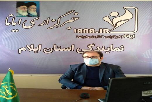خریداری 634 دستگاه ماشین آلات و ادوات کشاورزی از ابتدای سال جاری تاکنون در ایلام