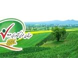 آغاز بازشماری سرشماری عمومی کشاورزی ۱۴۰۳ در آذربایجان غربی