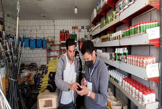 برگزاری دومین مانور سراسری مبارزه با عرضه ی سموم قاچاق و تقلبی در شهرستان کیار