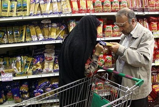 شکر دولتی هر کیلوگرم ۴۴ هزار و ۵۰۰ تومان+جدول