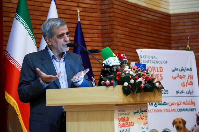  همایش ملی روز جهانی هاری  