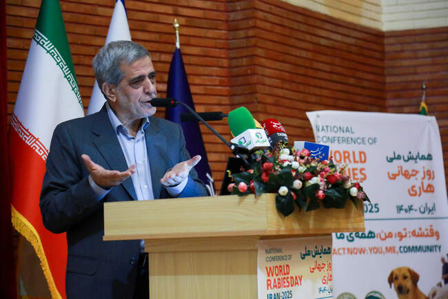  همایش ملی روز جهانی هاری  