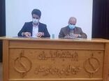 برگزاری نشست بررسی وضعیت فعالیت‌های پژوهشی پژوهشکده اکولوژی خلیج فارس و ‌دریای عمان