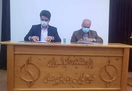 برگزاری نشست بررسی وضعیت فعالیت‌های پژوهشی پژوهشکده اکولوژی خلیج فارس و ‌دریای عمان