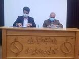 برگزاری نشست بررسی وضعیت فعالیت‌های پژوهشی پژوهشکده اکولوژی خلیج فارس و ‌دریای عمان