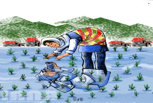 کشاورزی گردشگران را به ایران می کشاند -کارتون فیروزه مظفری