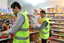  تنظیم بازار قیروکارزین با توزیع کالاهای اساسی  