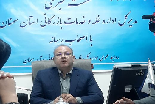 خرید تضمینی گندم در استان سمنان افزایش ۱۷ درصدی یافت