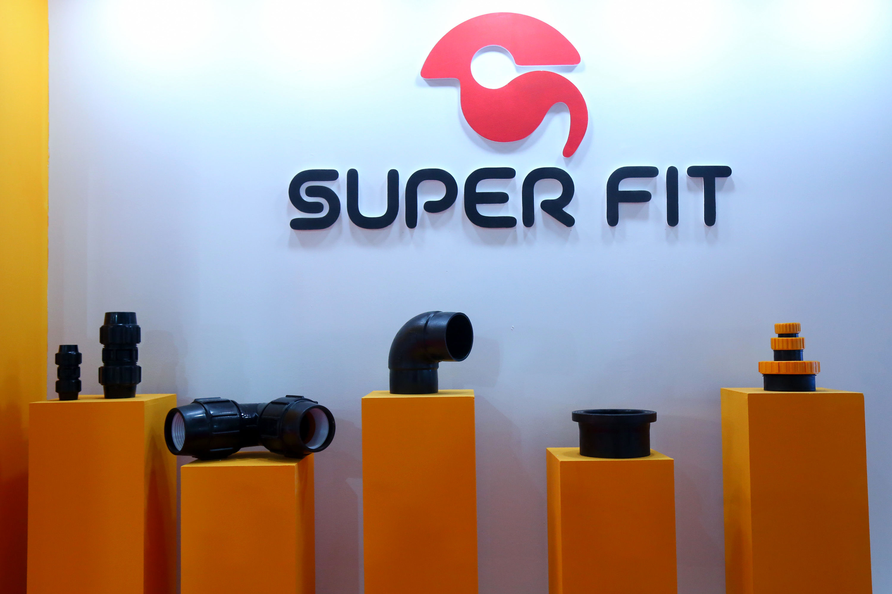  دهمین نمایشگاه بین المللی جامع کشاورزی ایران 