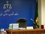 اولین جلسه دادگاه سه تن از اخلال‌گران اقتصادی 
