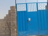 شناسایی تغییرکاربری غیرمجاز در اراضی کشاورزی باوی