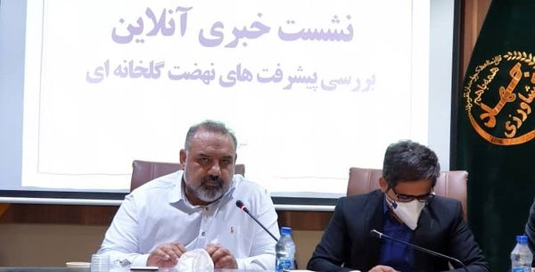 ایجاد ۱۲ هزار فرصت شغلی با اجرای طرح نهضت گلخانه‌ای در خراسان جنوبی