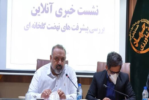 ایجاد ۱۲ هزار فرصت شغلی با اجرای طرح نهضت گلخانه‌ای در خراسان جنوبی