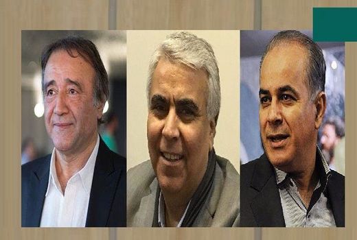 کمیته انضباطی کارگروه اکران تشکیل شد