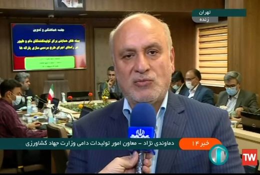 اختصاص 165 هزار میلیارد ریال تسهیلات به تولیدکنندگان گوشت قرمز‏، مرغ، شیر و تخم مرغ 